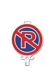 Mfk Park Yapılmaz Uyarı Levhası 28 x39 cm