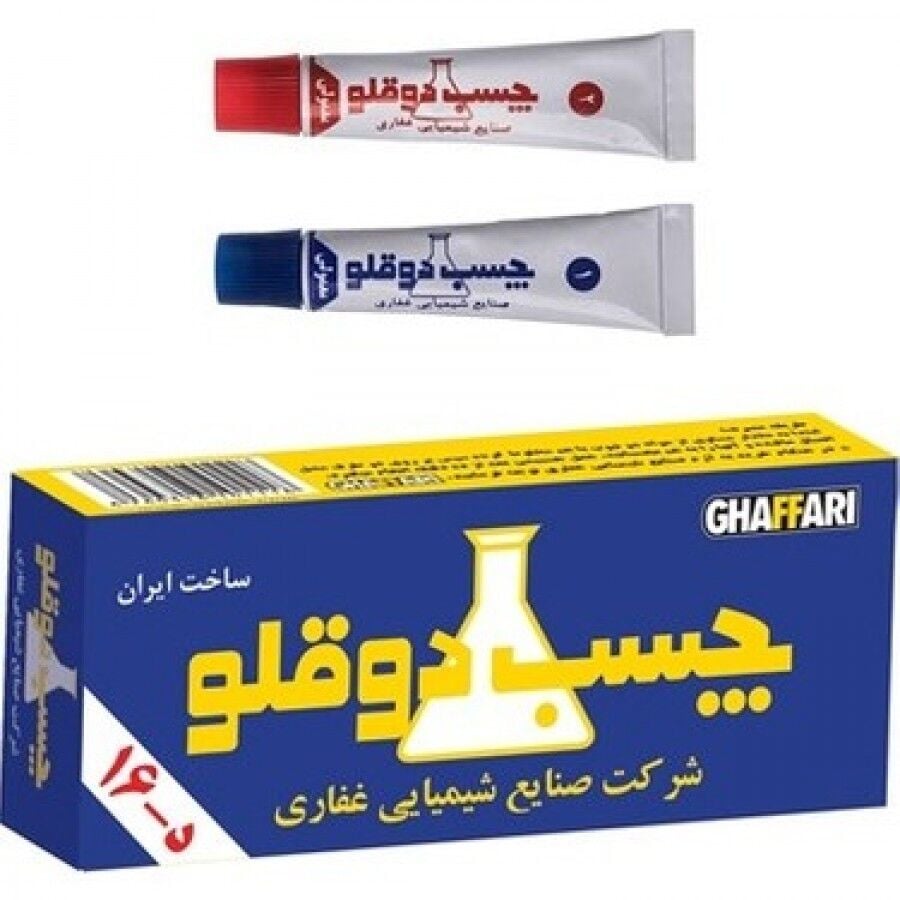 Ghaffari 2K Epoxy İran Yapıştırıcıs 16ml