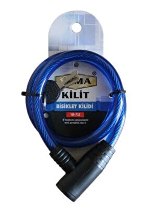 Yuma YM-733 Bisiklet Kilidi 65cm/12mm