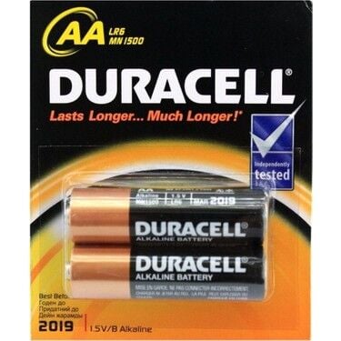 Duracell Alkalin AA Kalın Kalem Pil 2'li Kartela