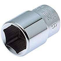 İzeltaş 1/4 - 3/8 Lokma Adaptör