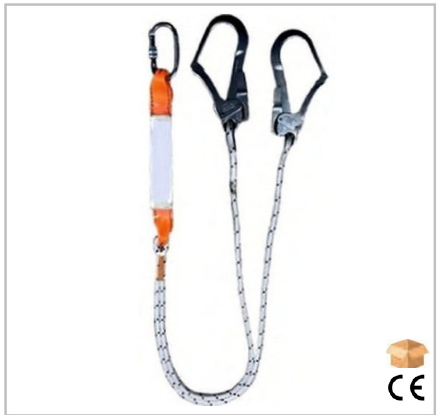 Lanyard 1.2 Metre