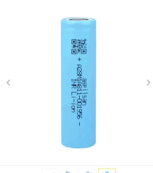 Aspilsan INR18650A28 2900 mAh 3.7V 9C Lion Şarjlı  Pil tekli